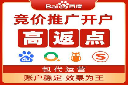 探索信息流开户的商业价值——多行业案例分析