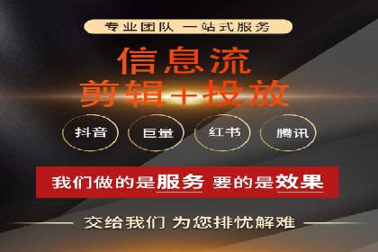 案例解读：SEM运营如何提升品牌知名度